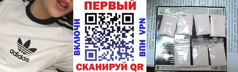 Amphetamine 98%  даркнет сайт  Октябрьский 