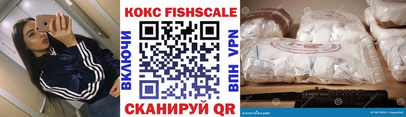 Cocaine VHQ  как найти   гидра вход  Октябрьский 