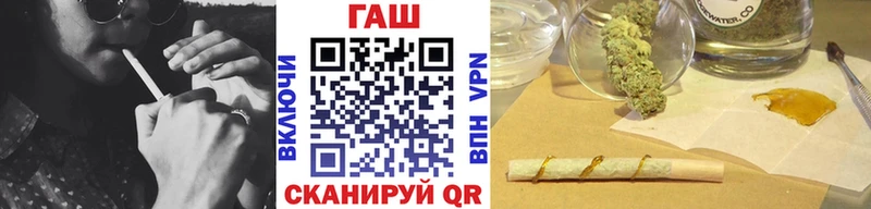 ГАШИШ Premium  купить  сайты  Октябрьский 
