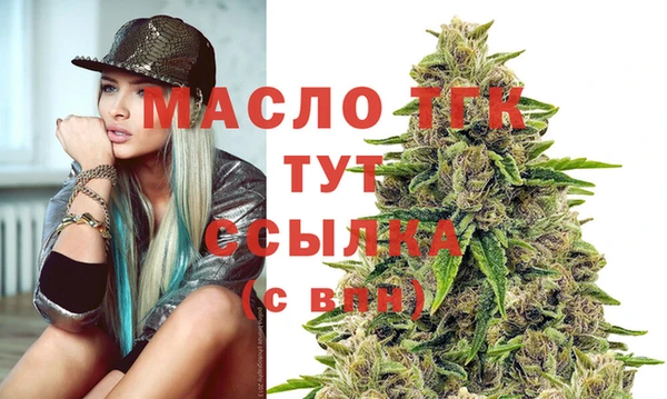 мет Абаза