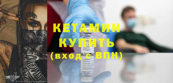 бошки Абинск