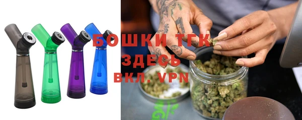 мет Абаза