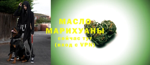 мет Абаза