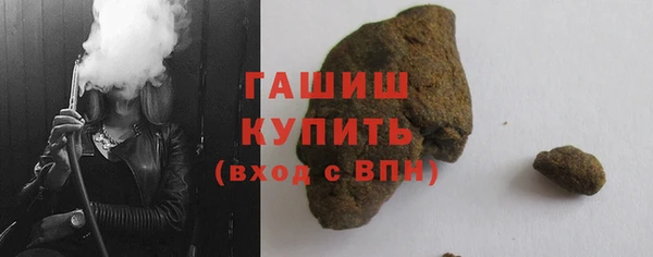 мет Абаза