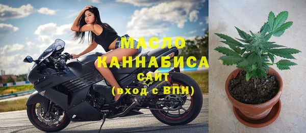 мет Абаза