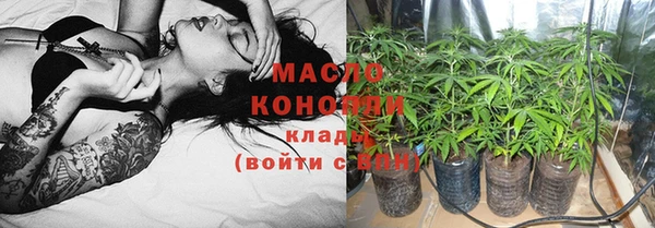 apvp Арсеньев