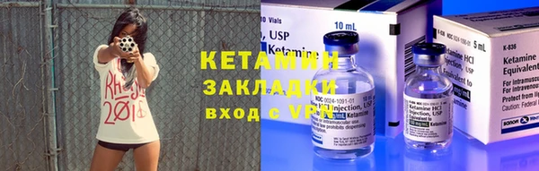 apvp Арсеньев