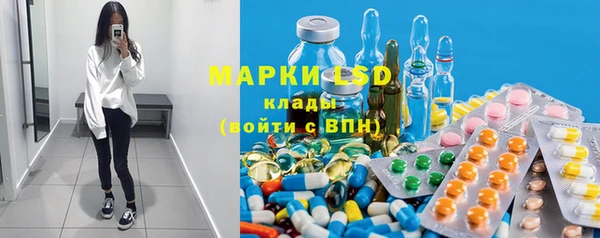 mdpv Абдулино