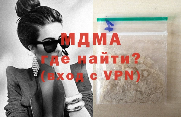 скорость Аркадак