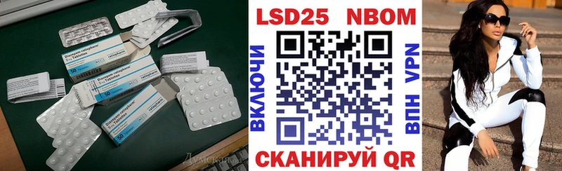 LSD-25 экстази ecstasy  цена   Октябрьский 