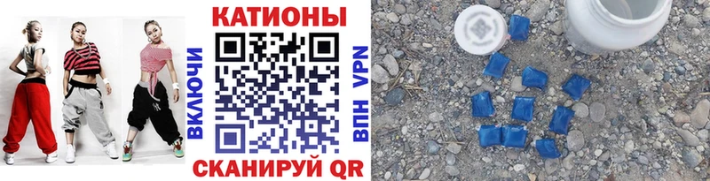 блэк спрут зеркало  Октябрьский  МЯУ-МЯУ мука 