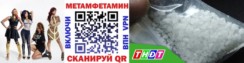 Первитин витя Октябрьский