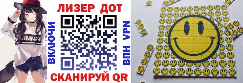 МЕГА вход  купить наркотик  Октябрьский  Наркотические марки 1,5мг 